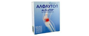 Buy Alflutop Injection