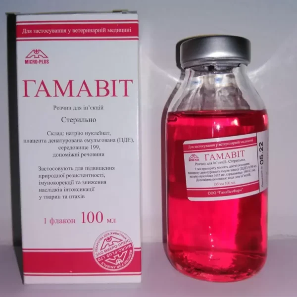 Buy Gamavit Online - Gamavit For Sale Online