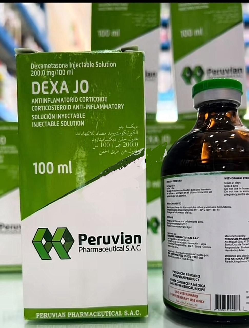 Buy Dexa Jo safely from Horse Vet Meds.
