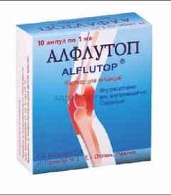 Alflutop Injection For Sale